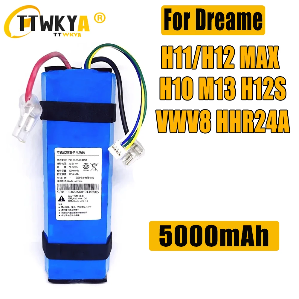 

100%Original 5000mAh for Dreame VWV8, H10, H11, H11MAX, M13, H12S floor scrubber rechargeable battery Replace accessories