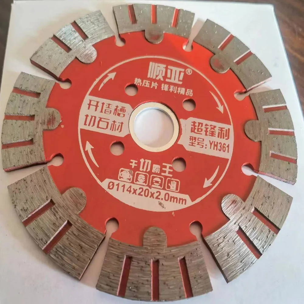 On Sale of Slotting&Dry Cutting 114/115*1.9*20mm Great Wall Form Teeth Diamond Saw Blade for Marble/Granite/Tile/Smooth Slotting