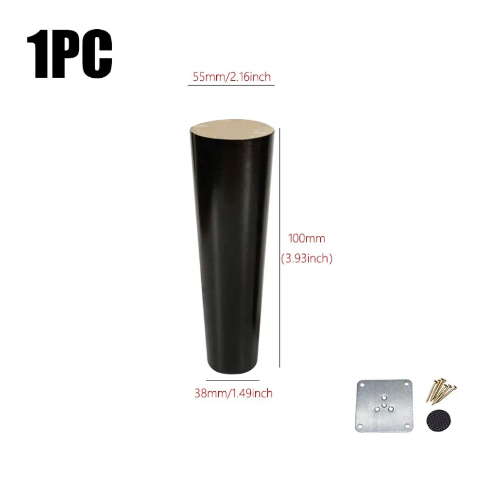

8/10/12/15/20cm New Solid Wood Furniture Legs with Iron Sheet Conical Chair Replacement Feet Universal Sofa Legs