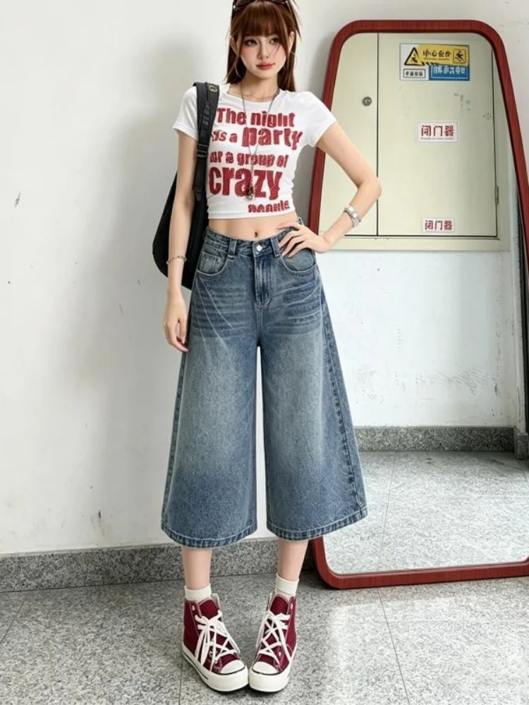 

Summer New Style Women's Loose Fit Straight Leg Jeans High Waist Casual Washed Crack Pattern Seven-Five Denim Skinnies