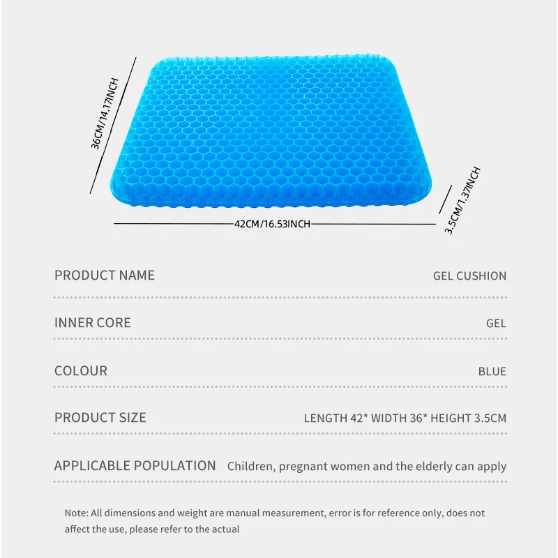 Best-selling silicone seat cushion, honeycomb car seat cushion, office cooling ice pad