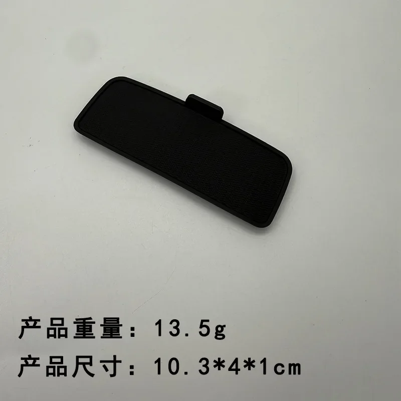 For Volvo XC60 XC90 S60 V60 rear armrest rubber pad, water cup bottom rubber pad 31389183