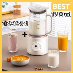 1500ml Wall-Breaker Soybean Milk Machine Electric Wall Breaking Machine Automatic Heating Cooking Rice Paste Maker