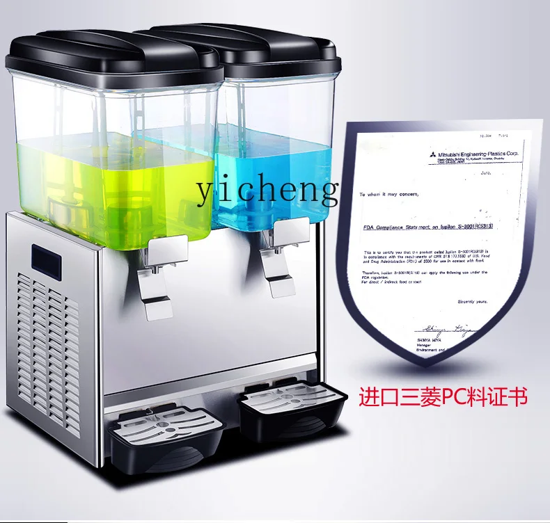 TQH beverage machine commercial hot and cold three-cylinder soy milk mixing  drink machine stall buffet sour plum soup juicer