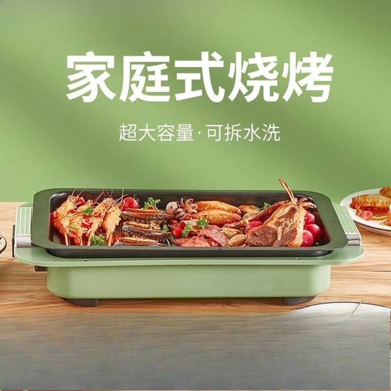 

Multifunctional electric oven Household electric baking pan BBQ
