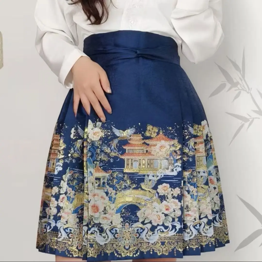 Variant: short skirt