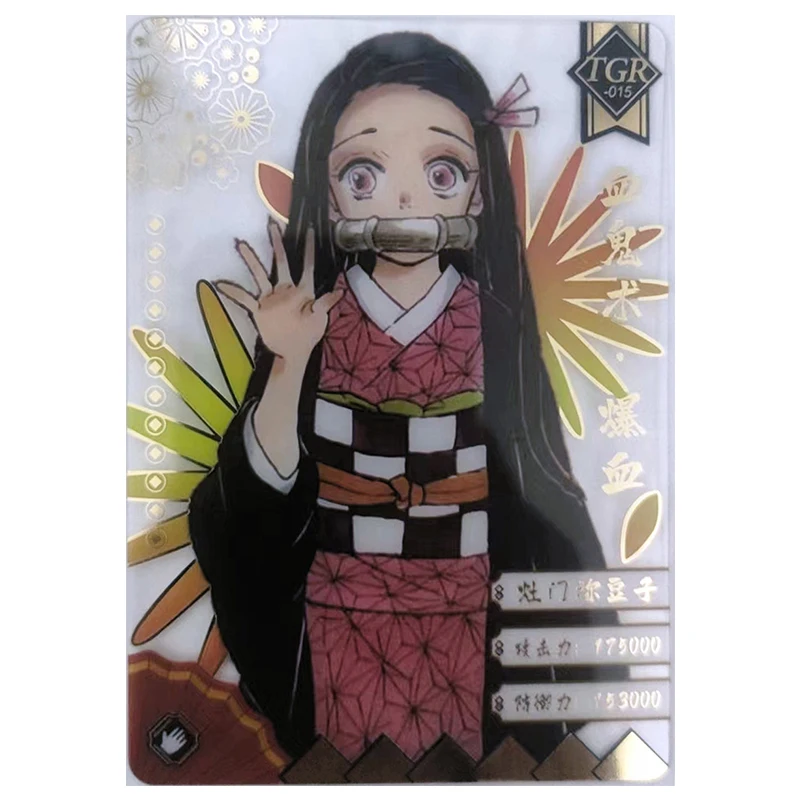 Anime Demon Slayer Rare TGR Refractive Flashcards Himejima Gyomei Kanroji Mitsuri Toys for boys Collectible Cards Birthday Gift