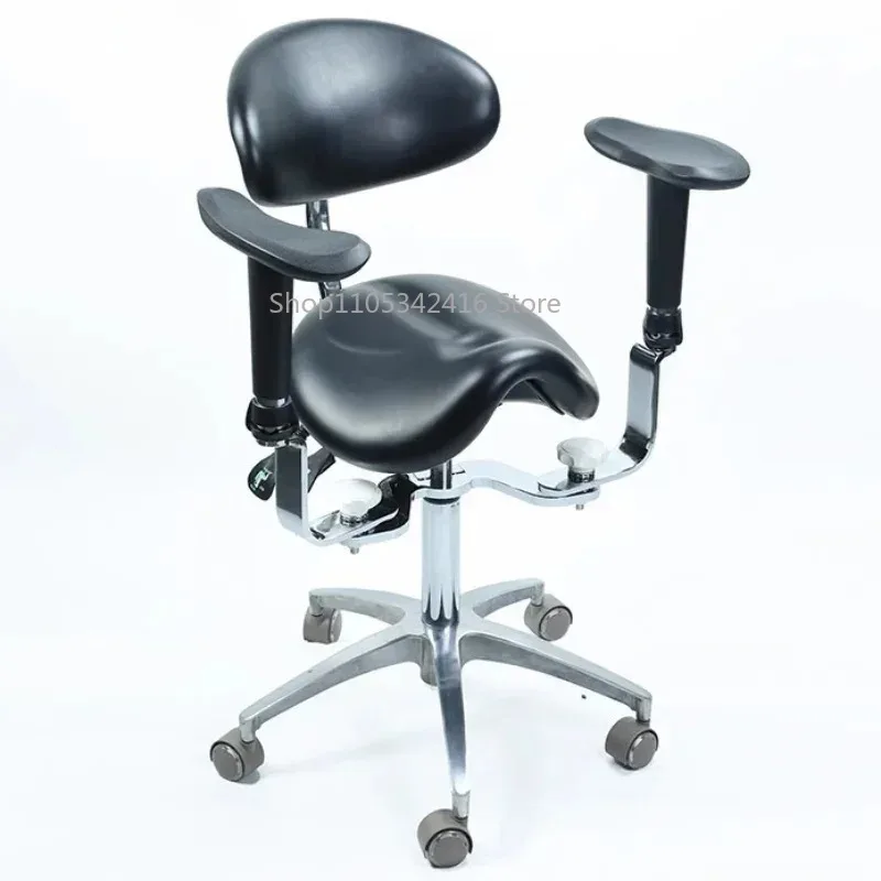 Adjustable Surgical Saddle Chair, Lifting Armrest & Reclining Backrest - Physician Nail Salon Manicure Doctor Chair