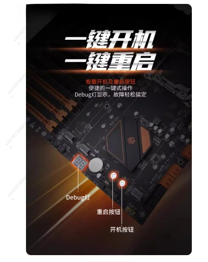 X99-F8D Plus Dual-S…