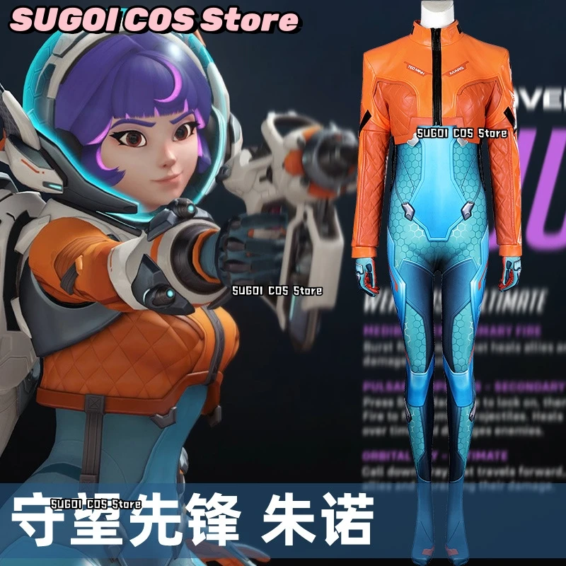 Game Overwatch2 Cosplay Costume Juno Cos Costume Leather Coat Jumpsuit Outfit Elastic Bodysuit Set Shoe Women Halloween Roleplay