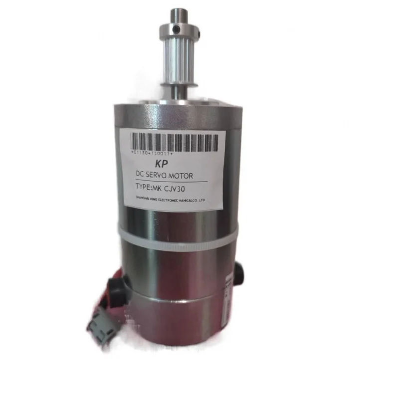 Applicable mimaki cjv30 Servo Motor for Small Car crMotor Accessories