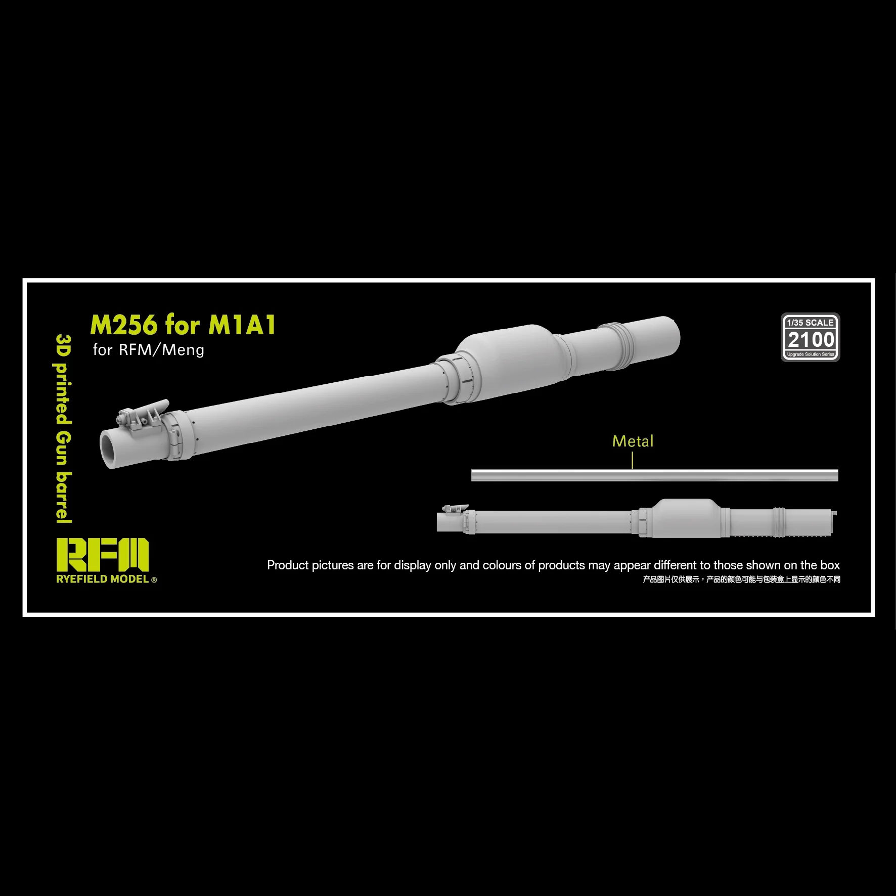 

Детали модели Ryefield RM-2100 M256 M1A1 Бочка с 3D-печатью, для комплекта RFM/MENG 1/35