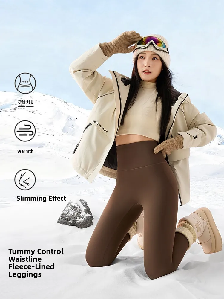 Pantalones de Yoga de piel de arca con forro de Fce de cintura alta, pantalones de algodón adelgazantes cálidos y ajustados para mujer, ropa informal para otoño e invierno