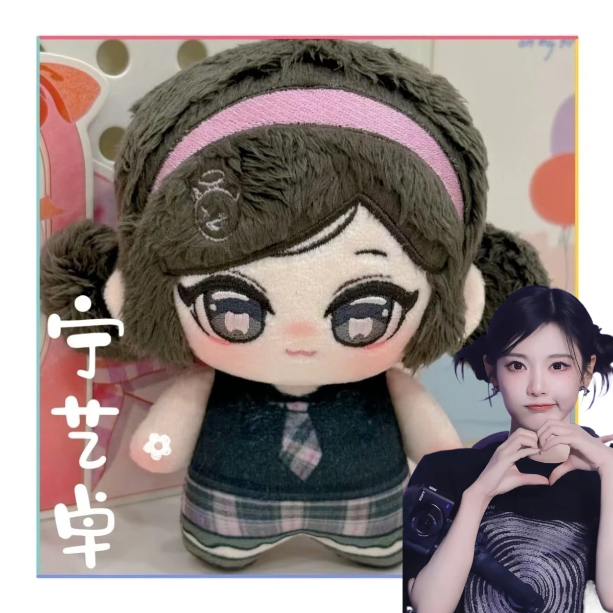 

Новая оригинальная аутентичная хлопковая кукла Нин Ичжоу 2026 года, 10 см, в том же стиле, милый подарок для девочек на праздники