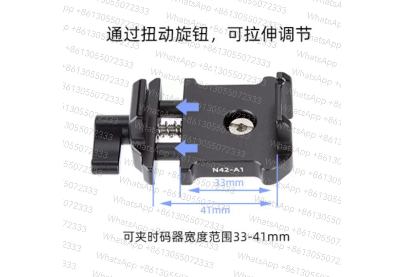 For NITZE Photographic Equipment Camera Video Recording Radio, Time Coder Fixed Clip