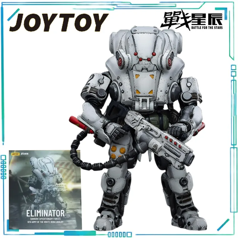 JOYTOY 正規品 JOYTOY バトルスター シリーズ 悲劇の遠征軍 九頭漢白鉄騎兵 完成品モデル ギフト
