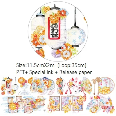 Imagem -02 - Estilo Japonês Yamato Carpa Pet Tape Masking Washi Fita Planejador Adesivo Faça Você Mesmo Artesanato Scrapbooking Diário Adesivos Presentes