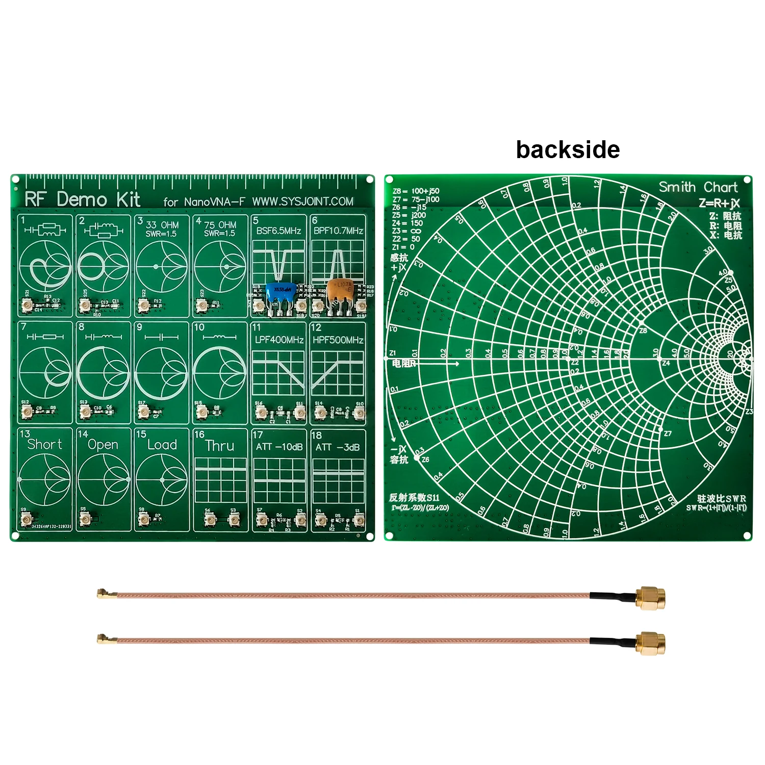 NanoVNA Filter Attenuator VNA RF Test Board Tester Demo Kit Module Breadboard Network Analyzer Universal Tool for Home