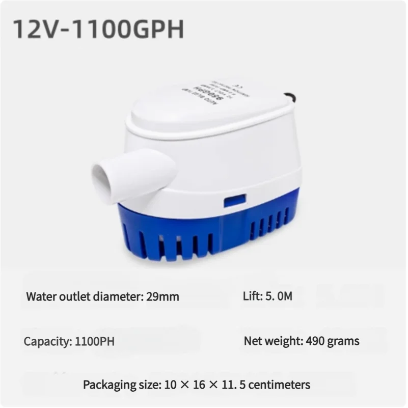 12V/24V Auto Lenspomp 600-1100GPH Dompelpomp voor Marine Jacht Boot Motor - Snelle Waterafvoerpomp