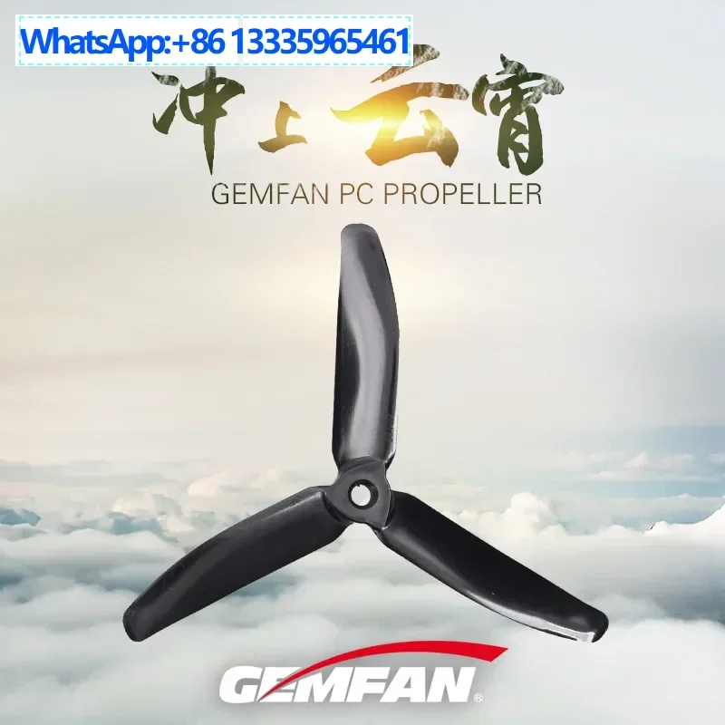 

5 шт. пропеллер GEMFAN 5040-3 5-дюймовое трехлопастное крыло для ПК, 4 шт., многоосное специальное весло