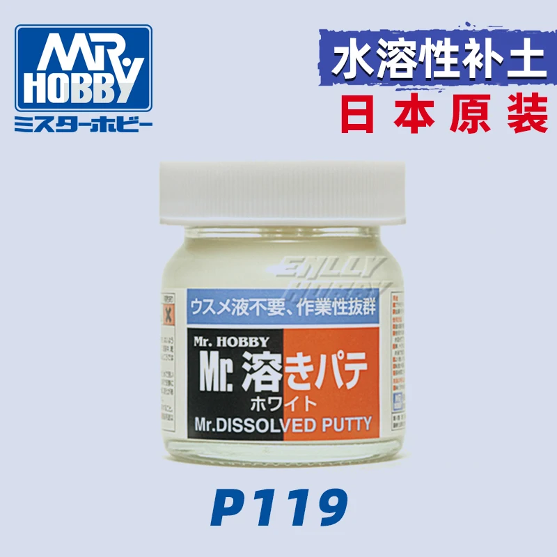 

MR.HOBBY водорастворимый жидкий металл, дерево, наполненный водой грунт, модель грунта, инструменты, необходимые ручка для рисования, эффект литья P119