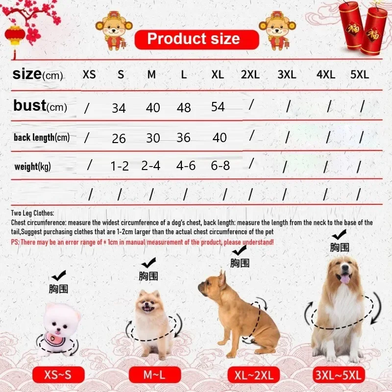 Pets Thick Warm Clothes Autumn Winter Pet Puppy Sweater Jacket Pet Cat Polar Fleece Coat with Traction Pet Supplies Dog Costume