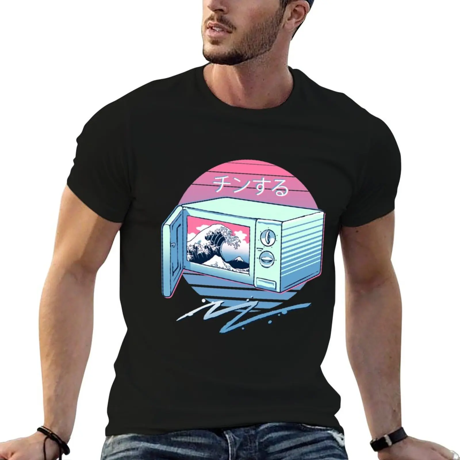 The Micro Wave! T-Shirt Casual Work Wear T-Shirt