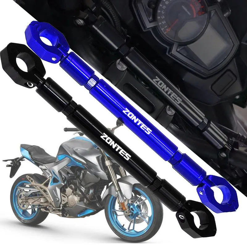 

Аксессуары для мотоциклов ZONTES 310X 310R 310V 310T ZT250R 250S