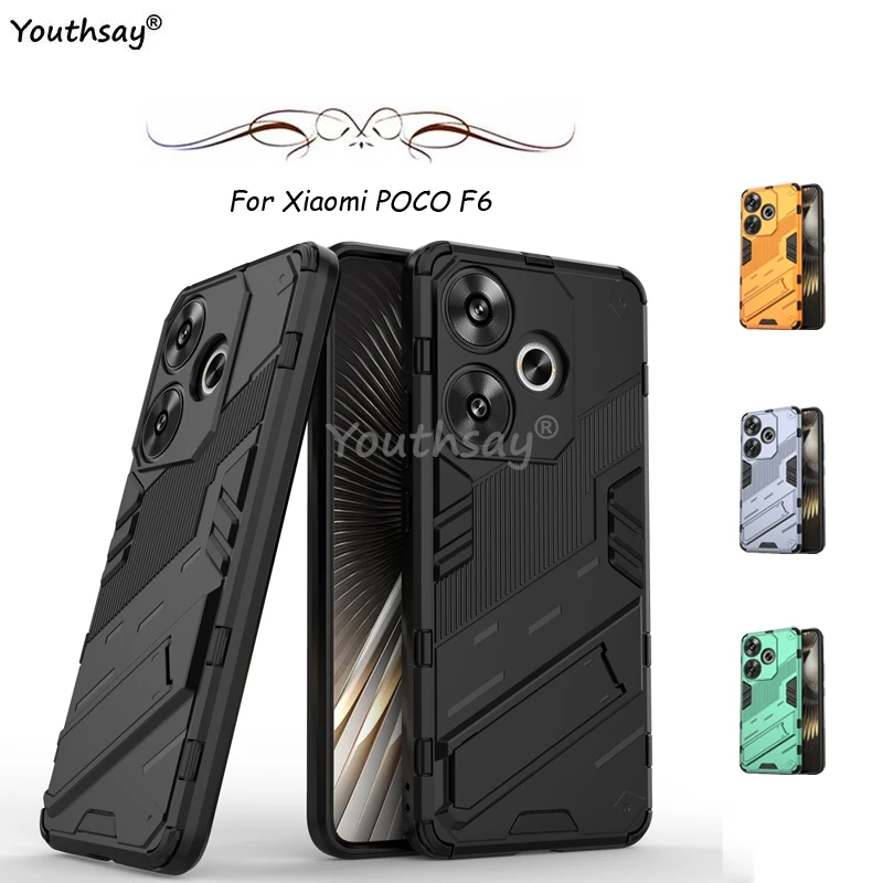 For Xiaomi POCO F6 Case Shockproof Luxury Hard Silicone Protective Invisible Phone Stand Case POCO F6 Cover POCO F6 Pro Case