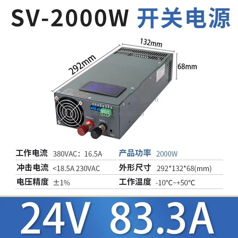 DC Converter for Parking Air Conditioner, 380V Input Switching Power Supply Convert to 24V 48V 72V 220V