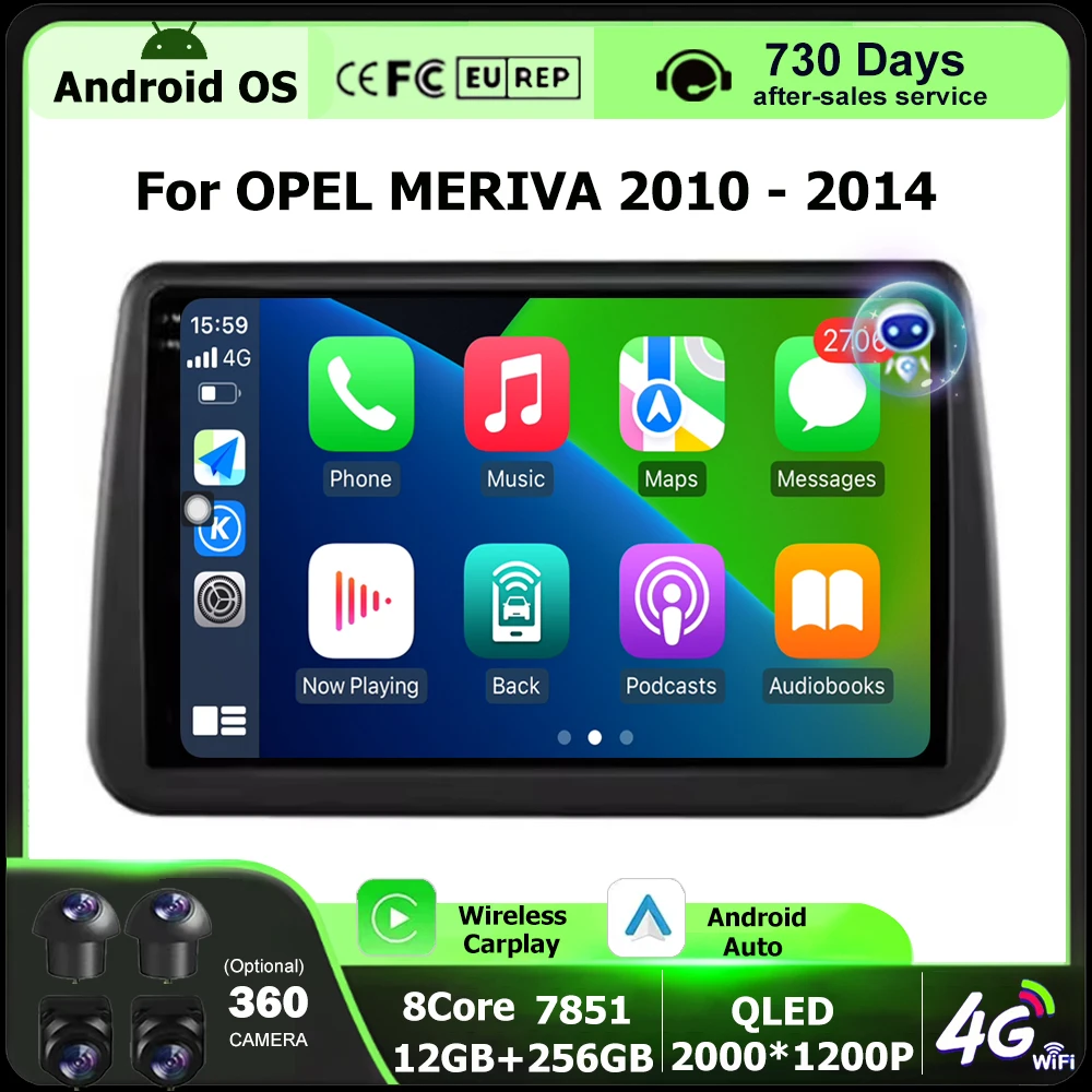 

Wireless Carplay For OPEL MERIVA 2010 2011 2012 - 2014 Android Auto Car Radio Navigation GPS Multimedia Video Player Head Unit