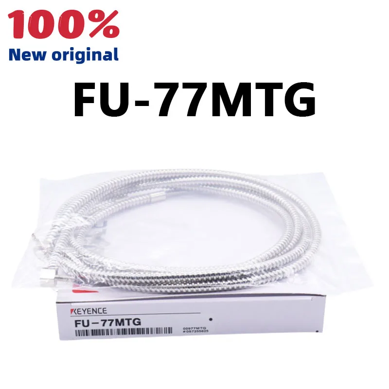 

New original FU-77MTG stainless steel anti-beam optical fiber sensor