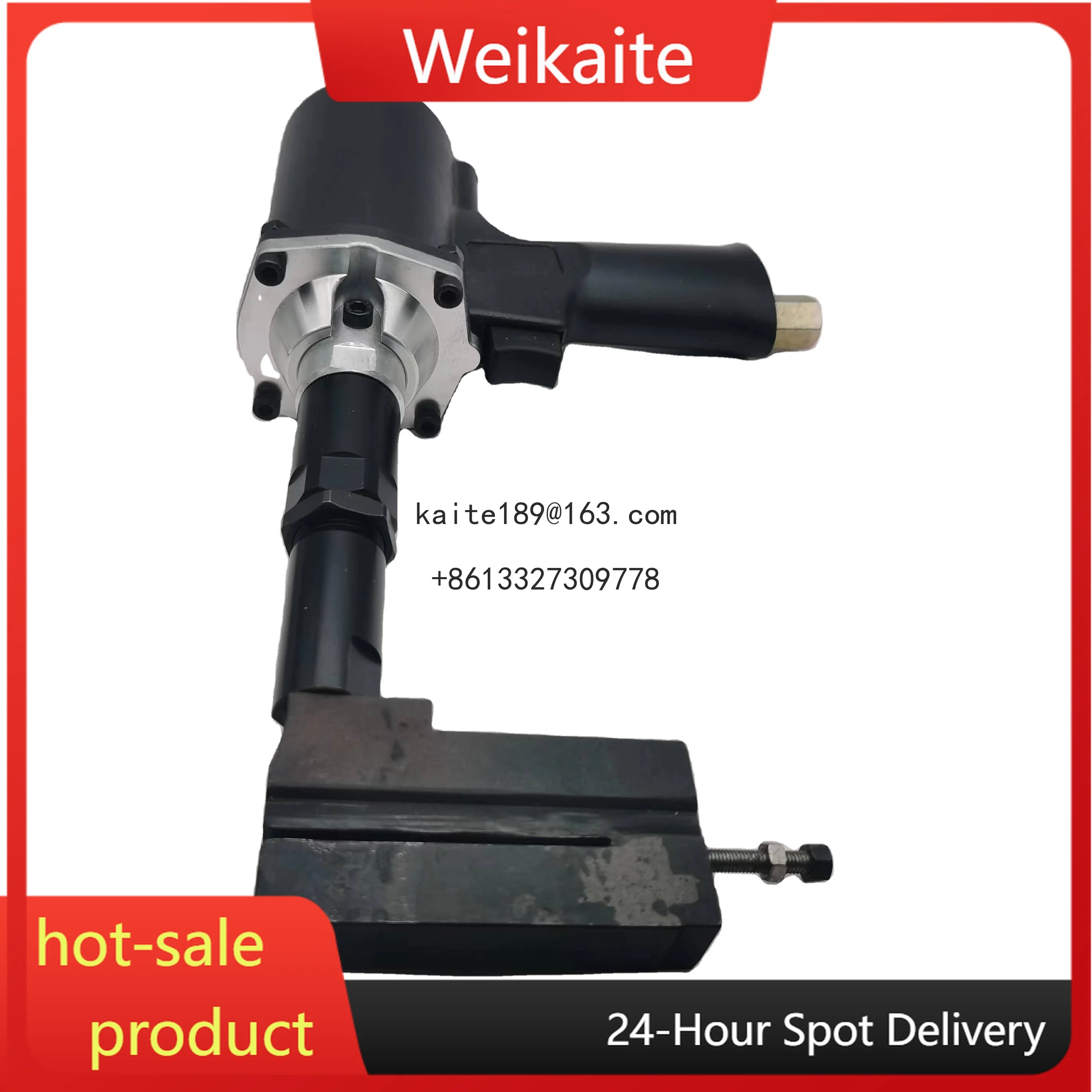 

Pneumatic Aluminum Channel Puncher/ Handheld Extrusion Punching Tool for Corner Bracket Fit 13.8mm,14.8mm,22.8mm groove