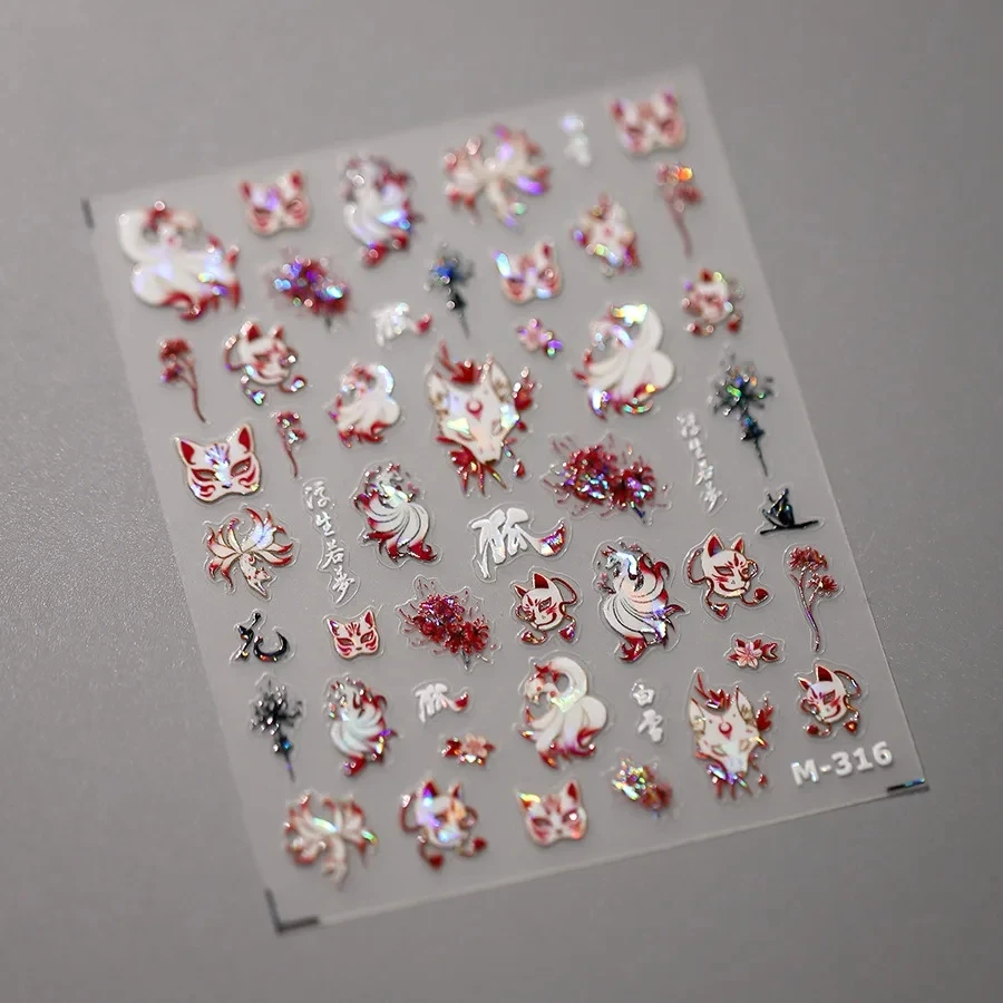 Nine-tailed Fox Chinese Style 5D Soft Reliefs Self Adhesive Nail Art Stickers Fox Mask Red Equinox Flowers 3D Manicure Decals