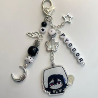 BSD Keychain Fyodor Keychain | Inspired by Fyodor