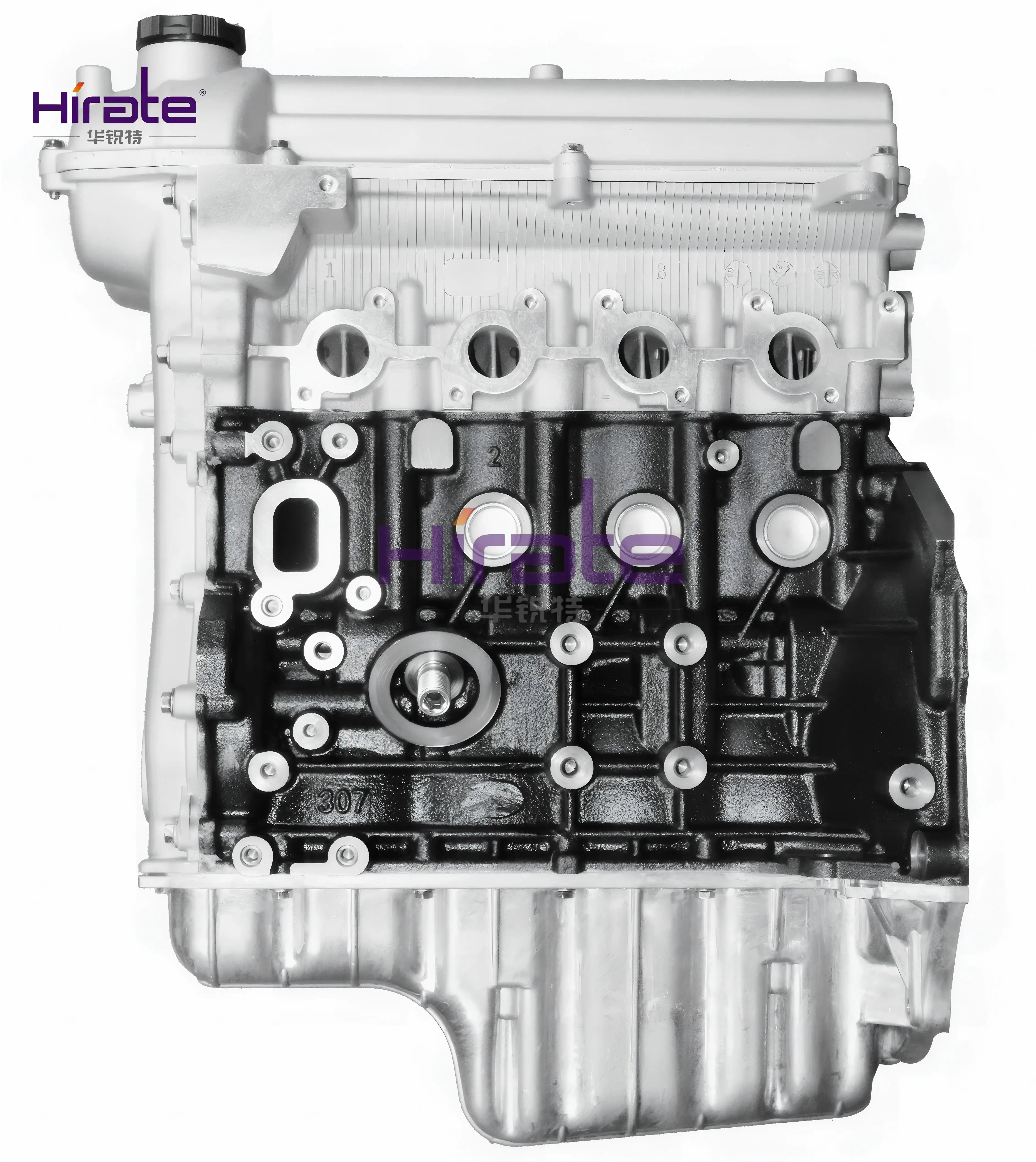 Hot-selling High-quality Standard Displacement Hirate Engine Suitable For Dongfeng DK15-02