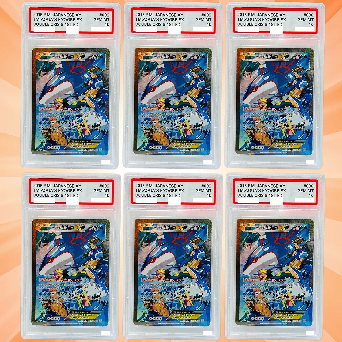 Team Aqua's Kyogre EX 006-034 Japanese Version Collectible Grade DIY Foil Texture Card Premium Anime Collection Cards