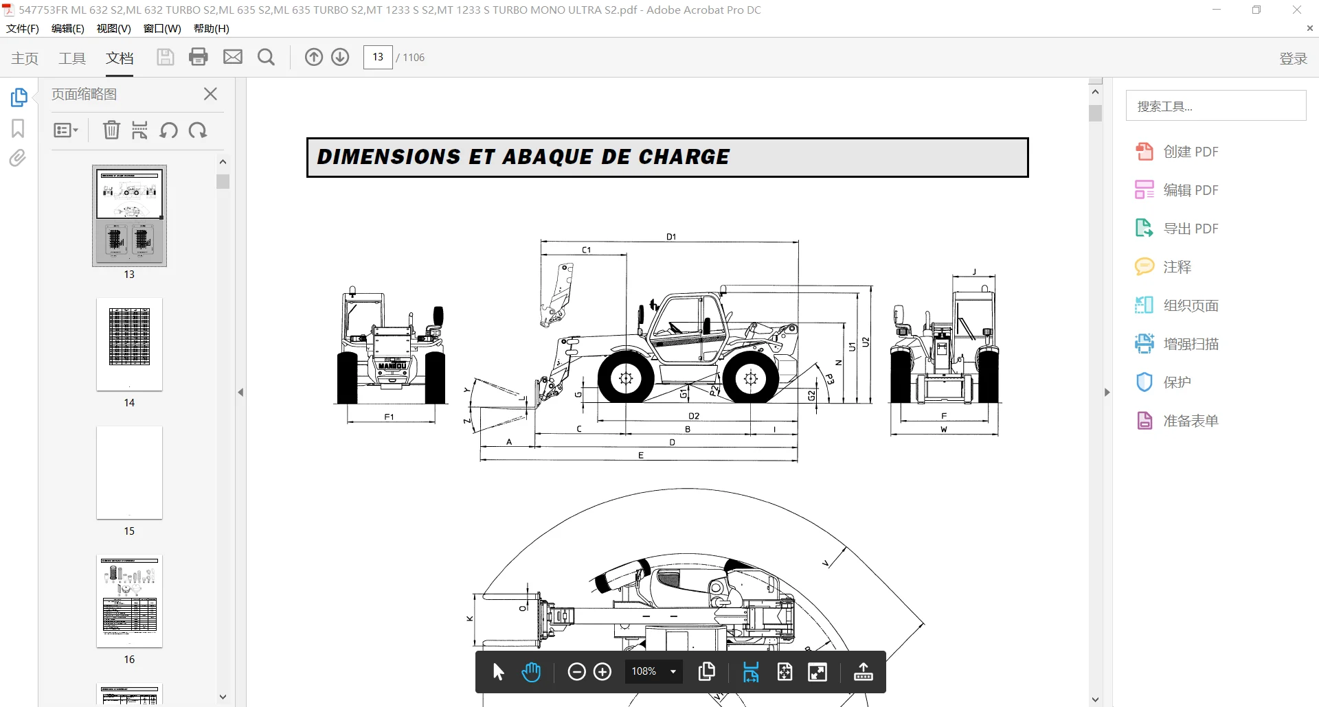 

EPC-SOFTWARE Manitou Machinery 13.8 GB PDF 2022 French Language Repair Manual DVD
