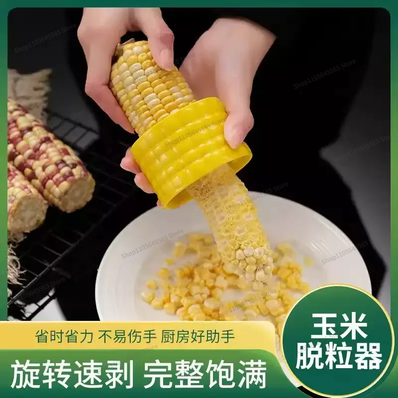 For Corn Peeler, Kitchen Tool, Corn Thresher, Separator