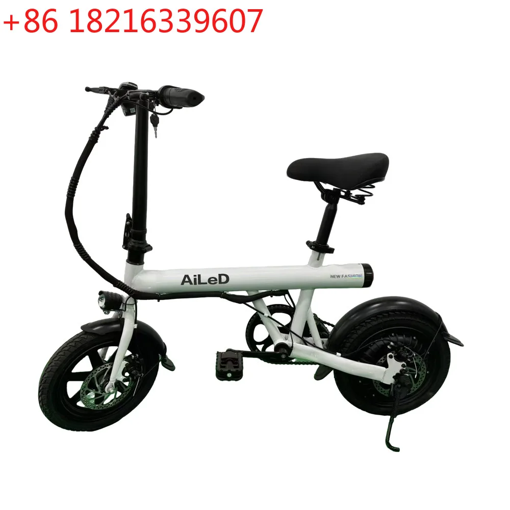 YAO lightweight power trolley, comfortable and convenient, simple cool car, single ride and fold