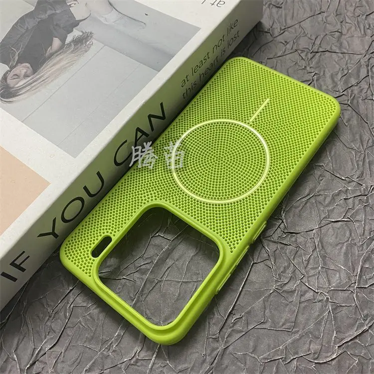 

For Xiaomi 15 14 Pro Case Simple Heat Dissipation Grid Magnetic PC Skin-friendly Anti-drop Cover For Xiaomi15 14 Pro Funda