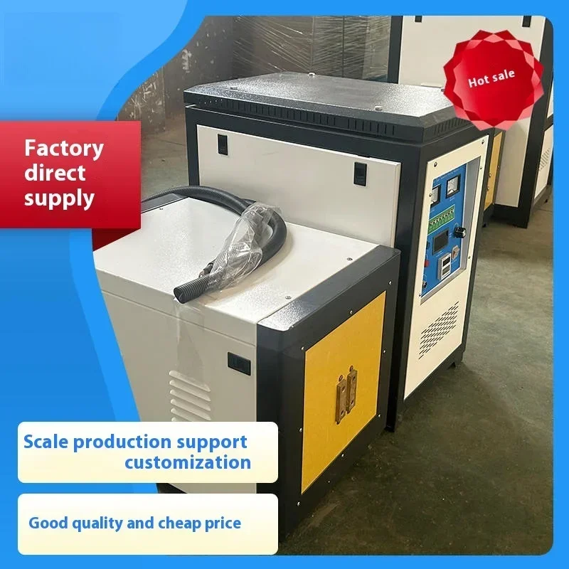 Latest model in 2025 Induction Melting Furnace Energy Saving Cheap Induction Heating Equipment
