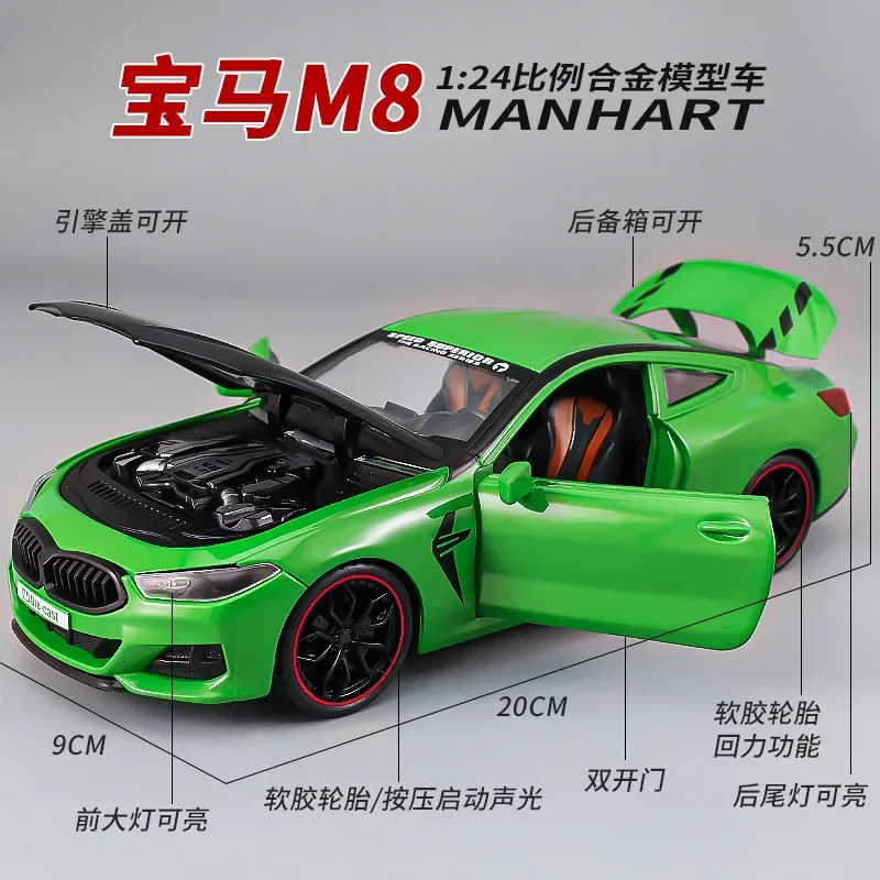 1:24 BMW M8 MANHART Supercar Alloy Metal Diecast Model Car Sound & Light Toys Collect Ornaments Interior Decoration Gift