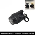 Metal Tail Cap-BK