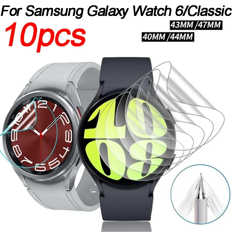 1/5/10Pcs Hydrogel Protective Film for Samsung Galaxy Watch 6 40mm 44mm Watch 6 Classic 43mm 47mm Screen Protector Not Glass