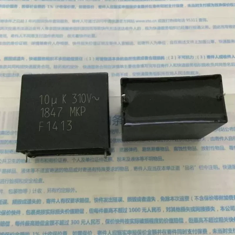 

10 шт. Израиль VISHAY MKP1847 10 мкФ 310 В переменного тока желчный пузырь высоковольтный фильтр неполяризованный конденсатор
