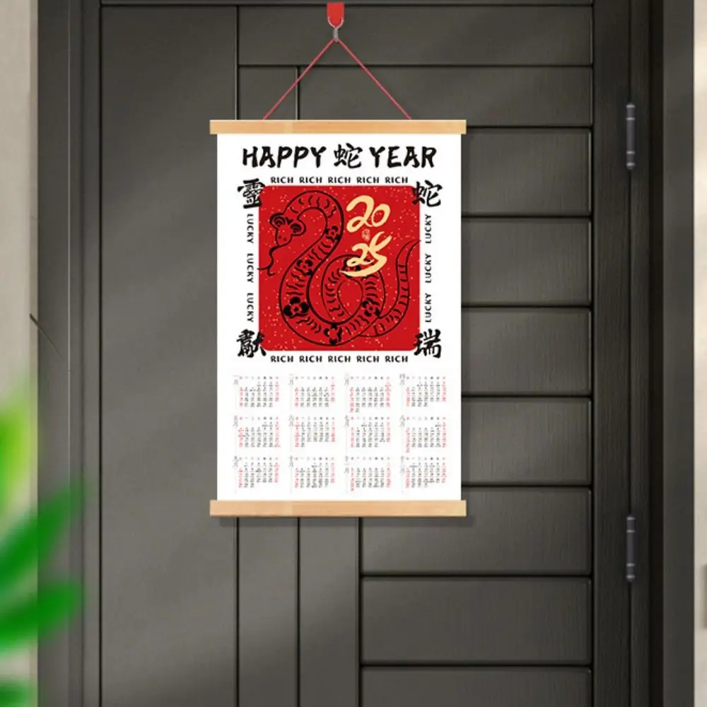 Calendario colgante tradicional del año del serpiente, calendario colgante de pared con forma de desplazamiento de estilo chino, calendario mensual, serpiente del zodiaco