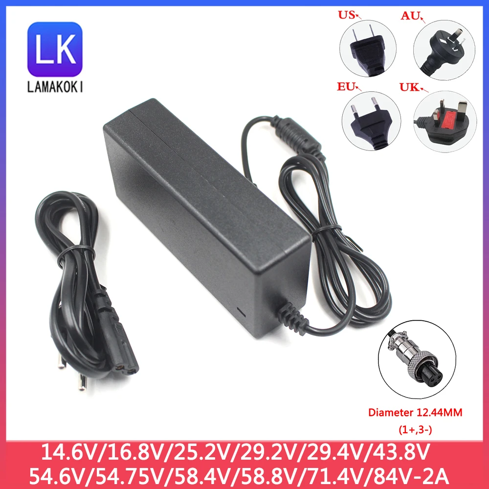 14.6V 16.8V 25.2V 29.2V 29.4V 43.8V 54.6V 54.75V 58.4V 58.8V 71.4V 84V 2A Li-ion Battery Charger GX16 3P