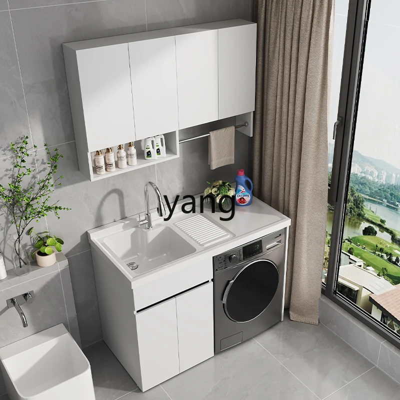 YJQ Honeycomb Aluminum Washing Machine Balcony Integrated Cabinet Combination Laundry Cabinet Laundry Basin with Rubbing Board