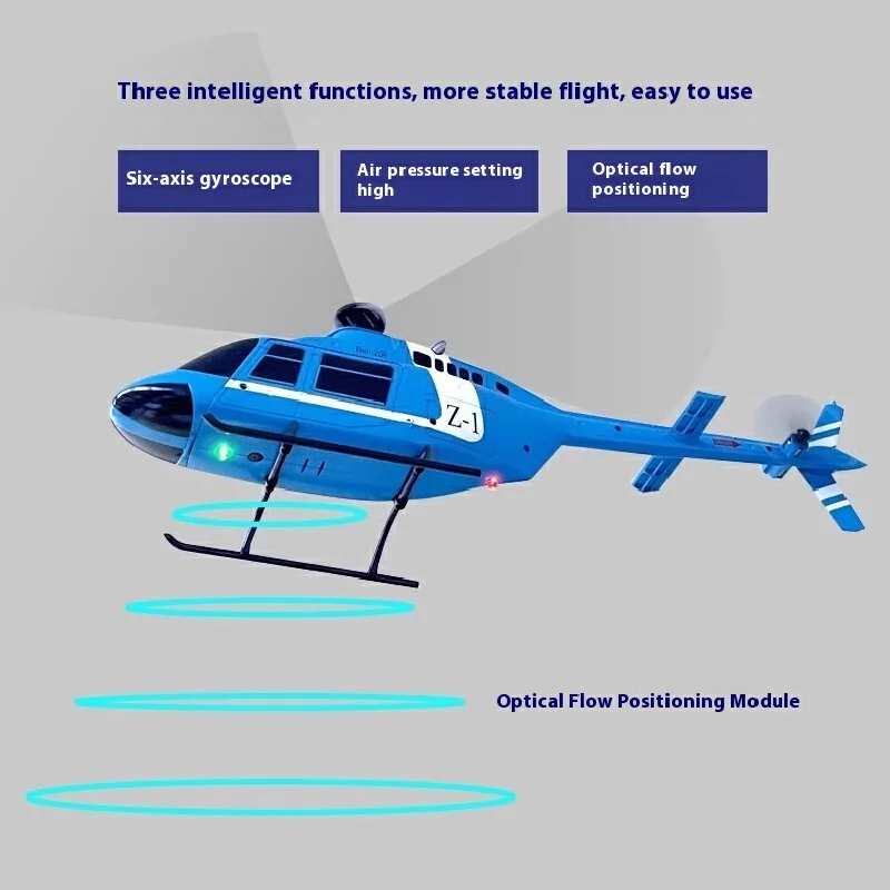 Z1 รีโมทคอนโทรลเฮลิคอปเตอร์ 4-Way ใบพัดเดี่ยวจําลอง Bell รุ่น Drone Optical Flow ตําแหน่งเครื่องบินของขวัญ